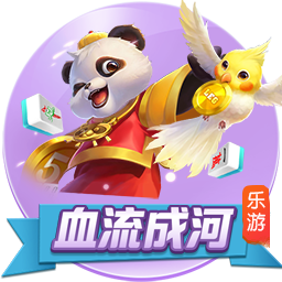 (新春見聞)臺胞在豫逛廟會體驗年味:想帶更多鄉(xiāng)親來大陸 (新春見聞)臺胞在豫逛廟會體驗年味:想帶更多鄉(xiāng)親來大陸