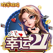 用資本家“致敬”勞工 時代周刊年度人物封麵引爭議 用資本家“致敬”勞工 時代周刊年度人物封麵引爭議