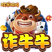 加泰媒體:巴薩董事會有信心在今年5月份重返諾坎普球場 加泰媒體:巴薩董事會有信心在今年5月份重返諾坎普球場